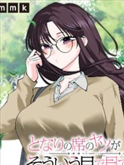 《名侦探柯南》动漫海报